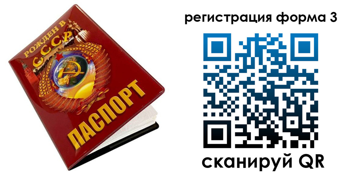 пропишу в квартире в Кимрах